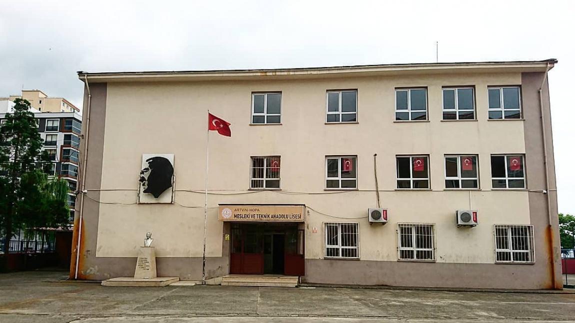 Hopa Mesleki ve Teknik Anadolu Lisesi Fotoğrafı